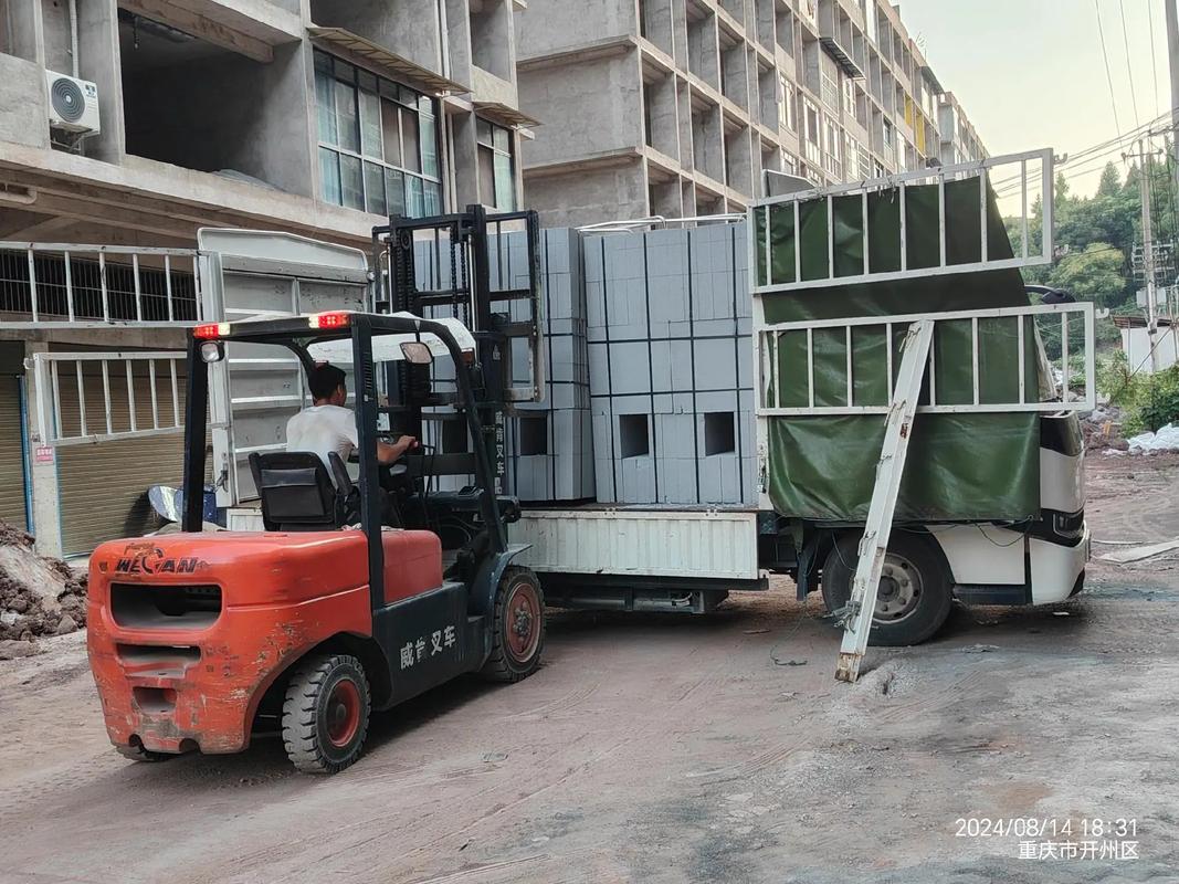 建筑材料 泡沫砖批发,零售水泥,毛沙,清沙,红砖#建筑材 - 抖音